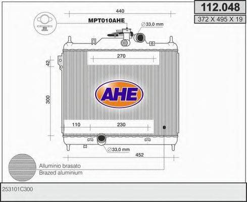 AHE 112048 Радіатор, охолодження двигуна