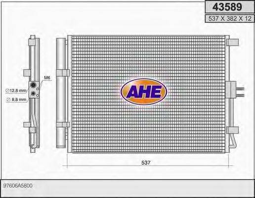 AHE 43589 Конденсатор, кондиціонер