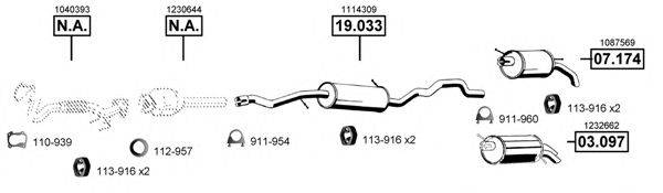 ASMET FO073200 Система випуску ОГ