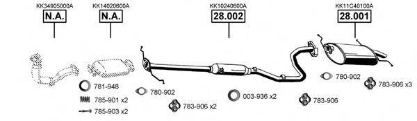 ASMET KI280300 Система випуску ОГ