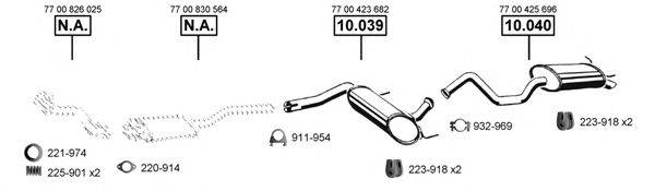 ASMET RE101870 Система випуску ОГ