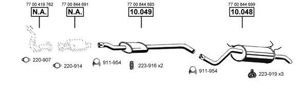 ASMET RE102370 Система випуску ОГ