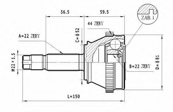 STATIM C171 Шарнірний комплект, приводний вал