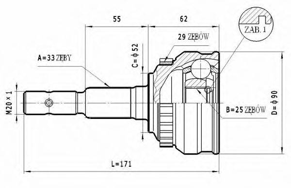 STATIM C224 Шарнірний комплект, приводний вал