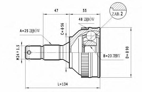 STATIM C260 Шарнірний комплект, приводний вал