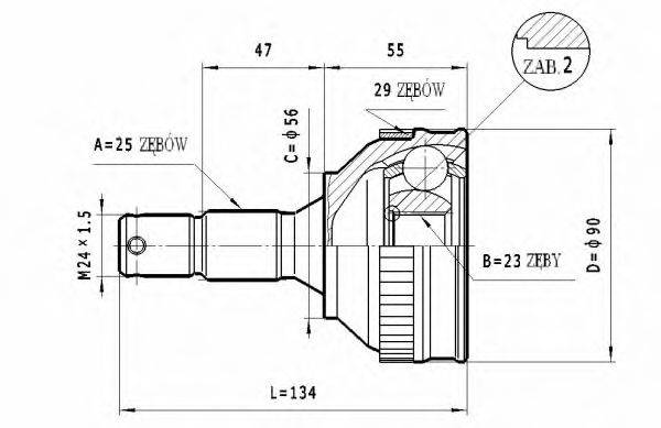 STATIM C264 Шарнірний комплект, приводний вал