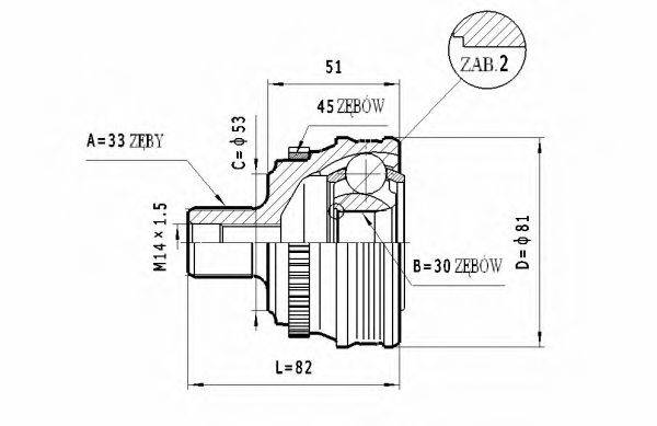 STATIM C338 Шарнірний комплект, приводний вал