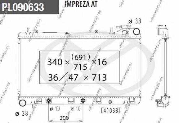 NPS S156U12 Радіатор, охолодження двигуна