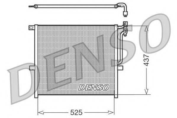 NPS DCN05008 Конденсатор, кондиціонер