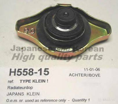 ASHUKI H55815 Кришка, радіатор