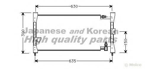 ASHUKI H55916 Конденсатор, кондиціонер