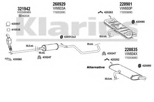 KLARIUS 931149E Система випуску ОГ