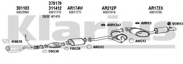 KLARIUS 030260U Система випуску ОГ
