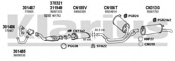 KLARIUS 180188U Система випуску ОГ