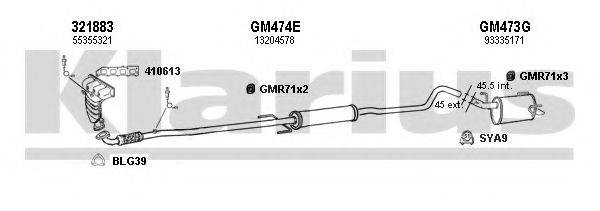 KLARIUS 391265U Система випуску ОГ