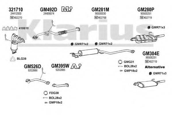 KLARIUS 391360U Система випуску ОГ