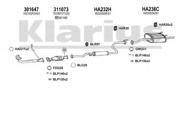 KLARIUS 420159U Система випуску ОГ