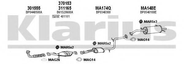 KLARIUS 570094U Система випуску ОГ