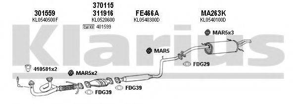 KLARIUS 570166U Система випуску ОГ