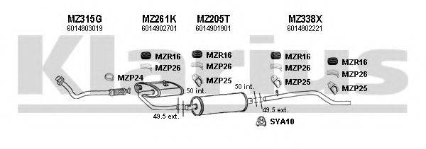 KLARIUS 600243U Система випуску ОГ