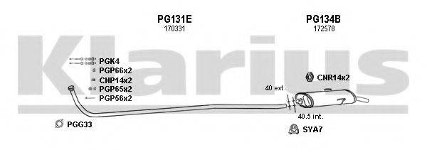 KLARIUS 630061U Система випуску ОГ