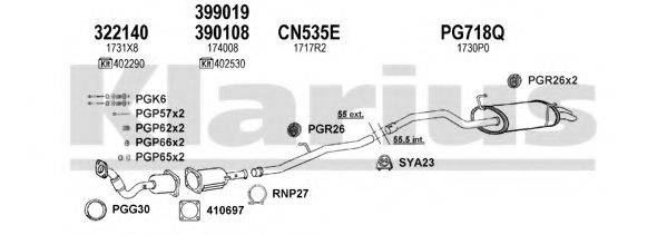 KLARIUS 630790U Система випуску ОГ