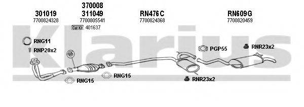 KLARIUS 720623U Система випуску ОГ