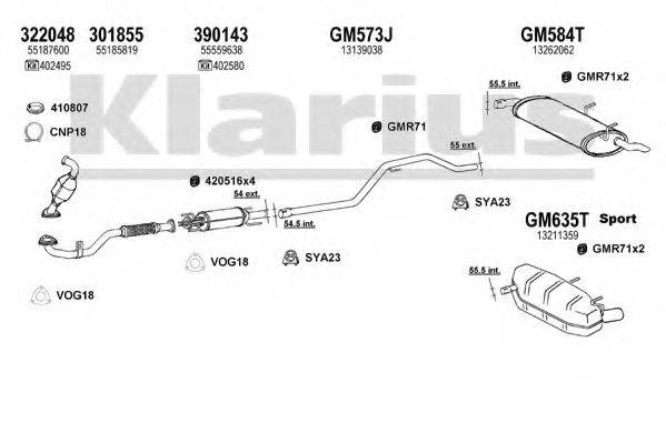 KLARIUS 391501U Система випуску ОГ