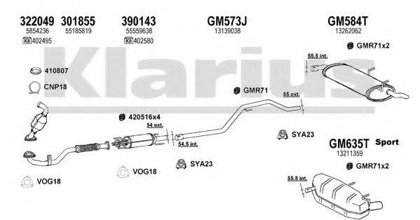 KLARIUS 391507U Система випуску ОГ