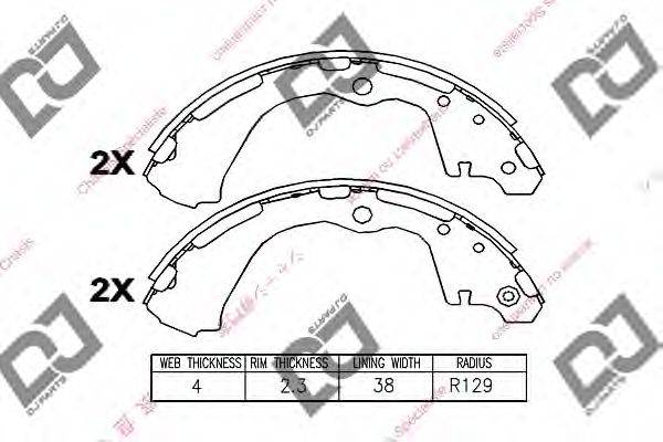 DJ PARTS BS1117