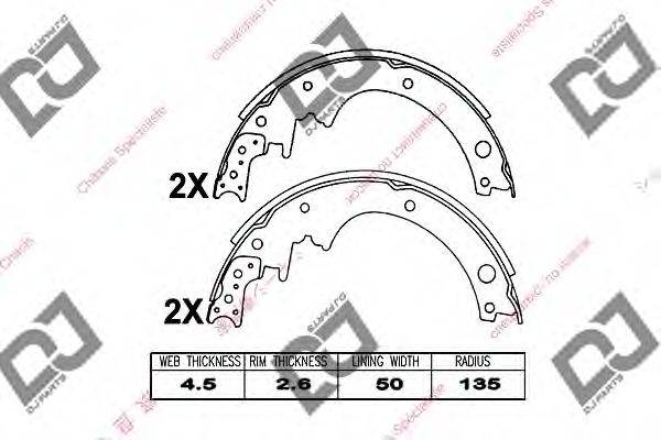 DJ PARTS BS1097 Комплект гальмівних колодок