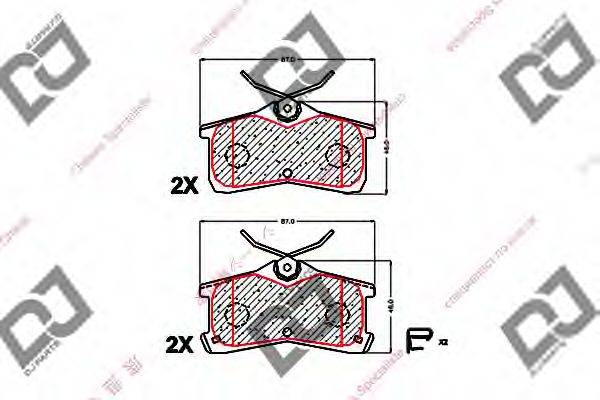 DJ PARTS BP1605 Комплект гальмівних колодок, дискове гальмо