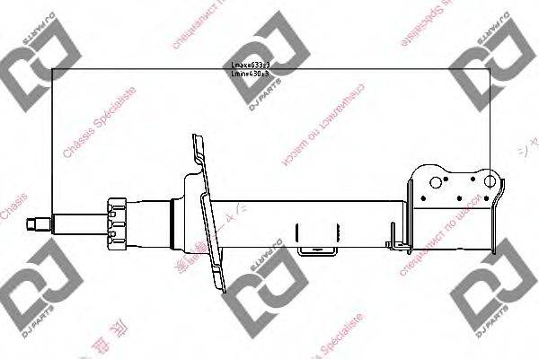 DJ PARTS DS1201GS Амортизатор