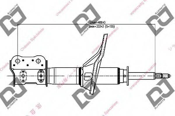 DJ PARTS DS1275GS Амортизатор