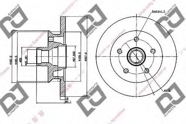 DJ PARTS BD2062 гальмівний диск