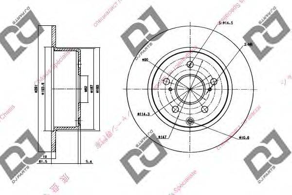 DJ PARTS BD1455 гальмівний диск