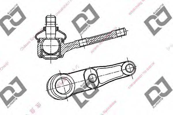 DJ PARTS DB1128 несучий / напрямний шарнір