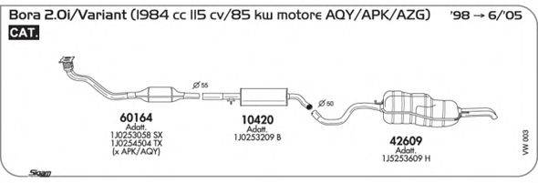 SIGAM VW003 Система випуску ОГ