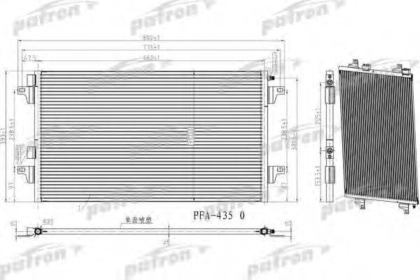 PATRON PRS1128 Конденсатор, кондиціонер