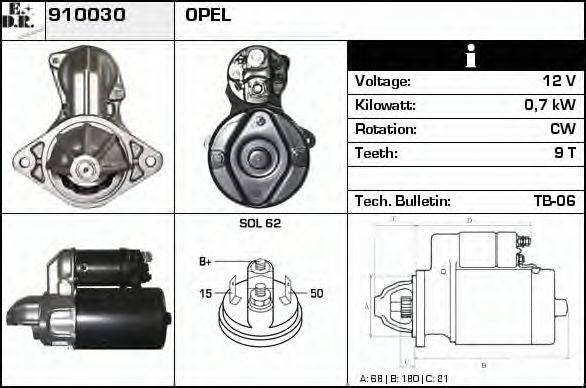 EDR 910030 Стартер