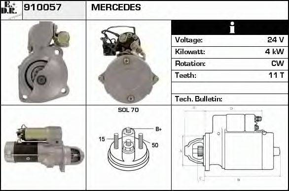 EDR 910057 Стартер