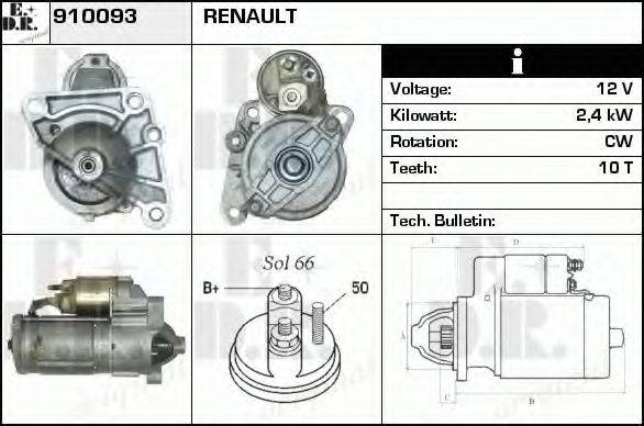 EDR 910093 Стартер