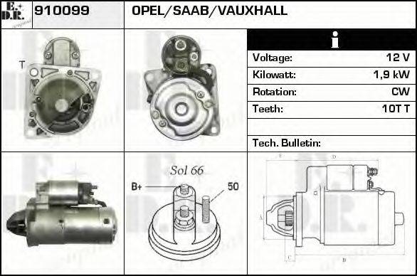 EDR 910099 Стартер