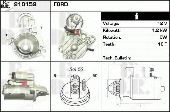 EDR 910159 Стартер