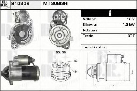 EDR 910809 Стартер