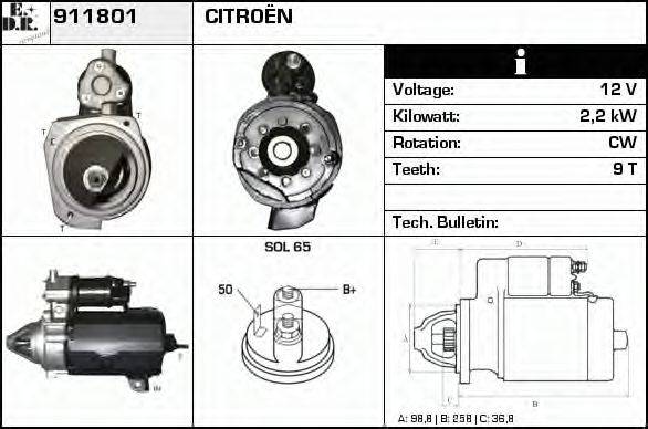 EDR 911801 Стартер