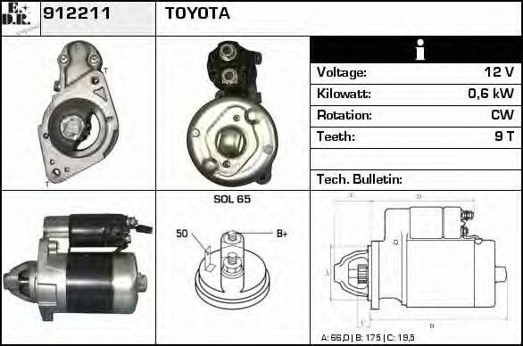 EDR 912211 Стартер