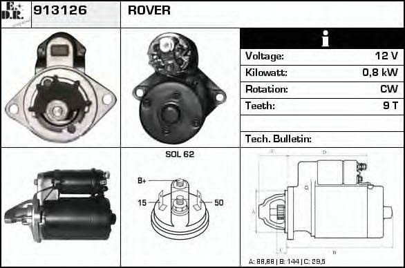 EDR 913126 Стартер