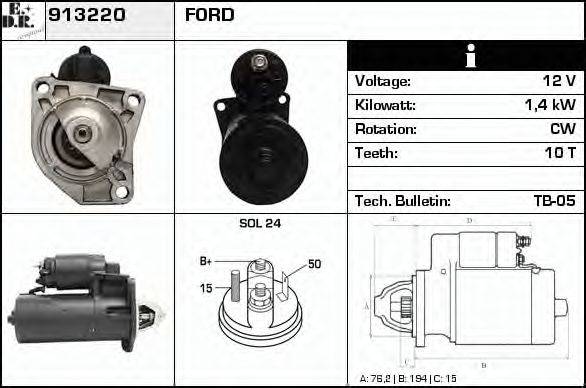 EDR 913220 Стартер