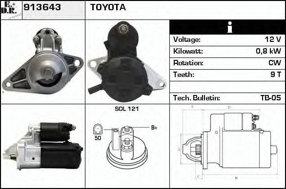 EDR 913643 Стартер